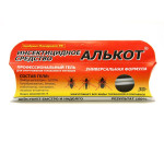 Алькот