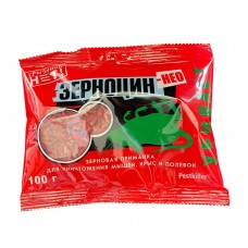 Зерноцин-НЕО, зерно пакет 100 гр 