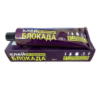 Блокада клей Блокада клей