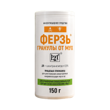 Ферзь Гранулы от мух, 150 гр
