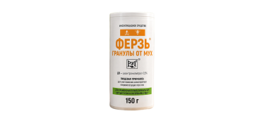Ферзь Гранулы от мух, 150 гр Ферзь Гранулы от мух, 150 гр